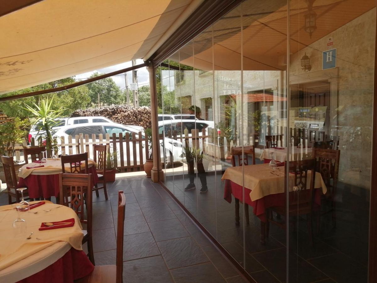 Apartamentos Rio Almar El Cabaco 外观 照片